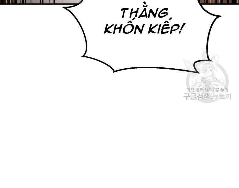 Đại Cao Thủ: Chapter 37