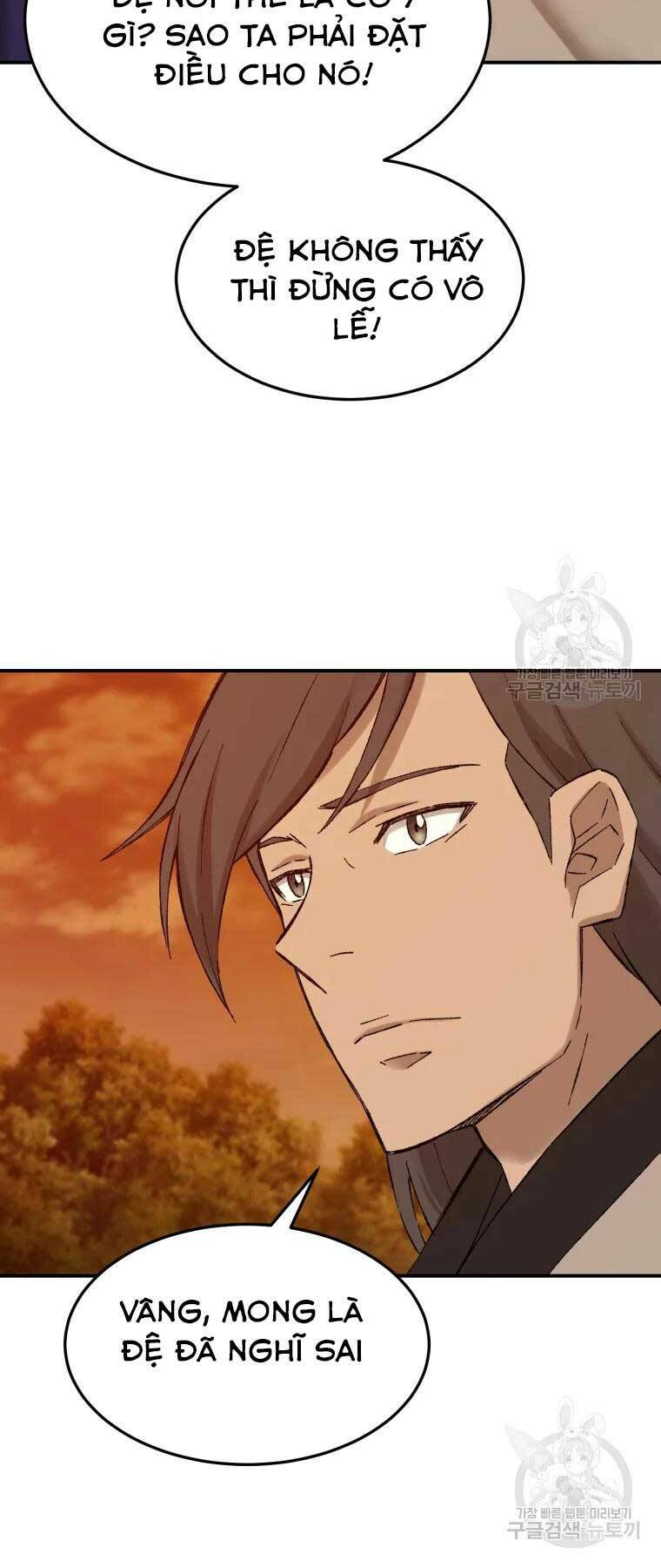 Đại Cao Thủ: Chapter 38