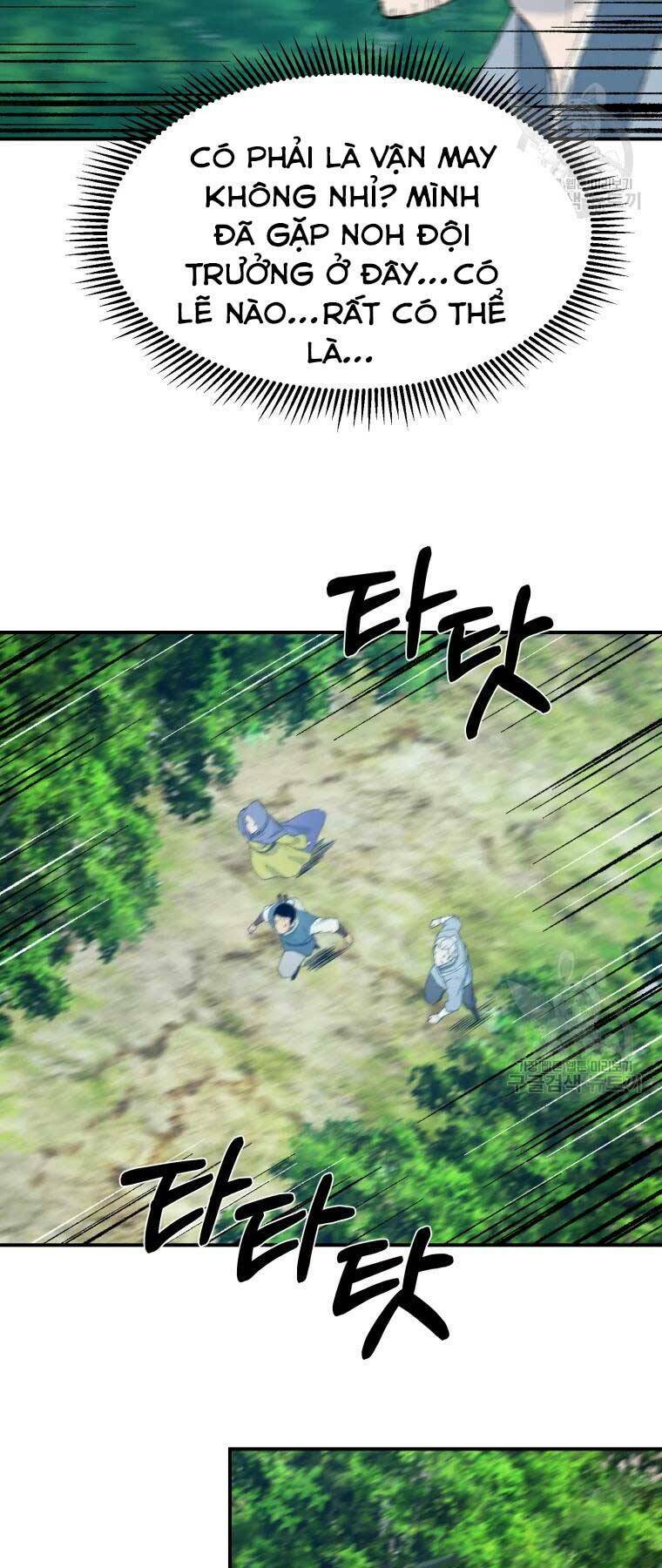 Đại Cao Thủ: Chapter 38