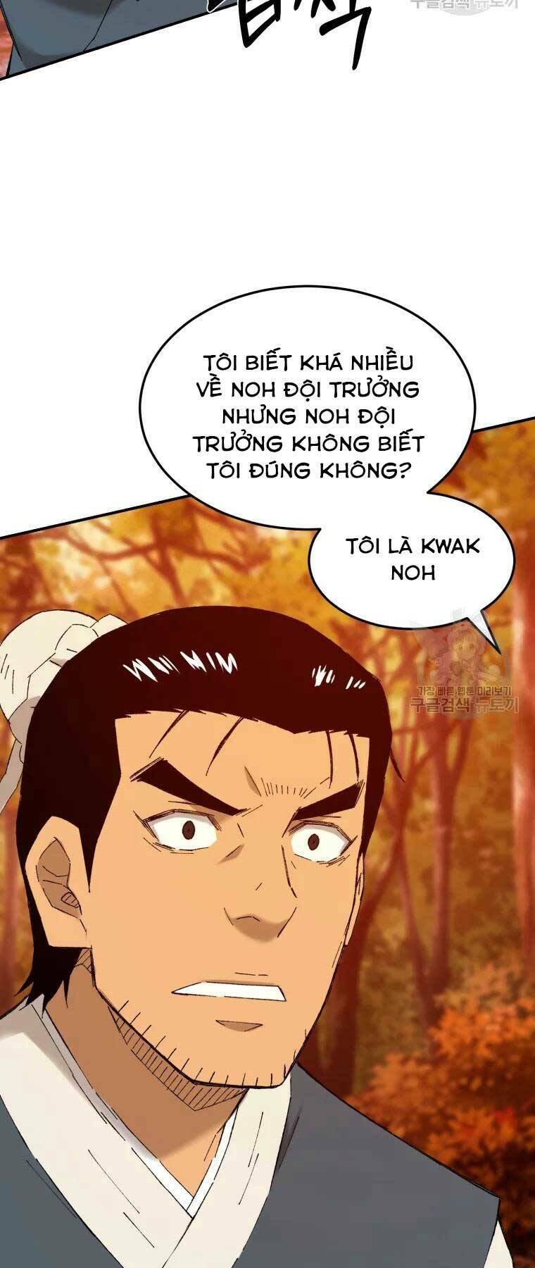Đại Cao Thủ: Chapter 38