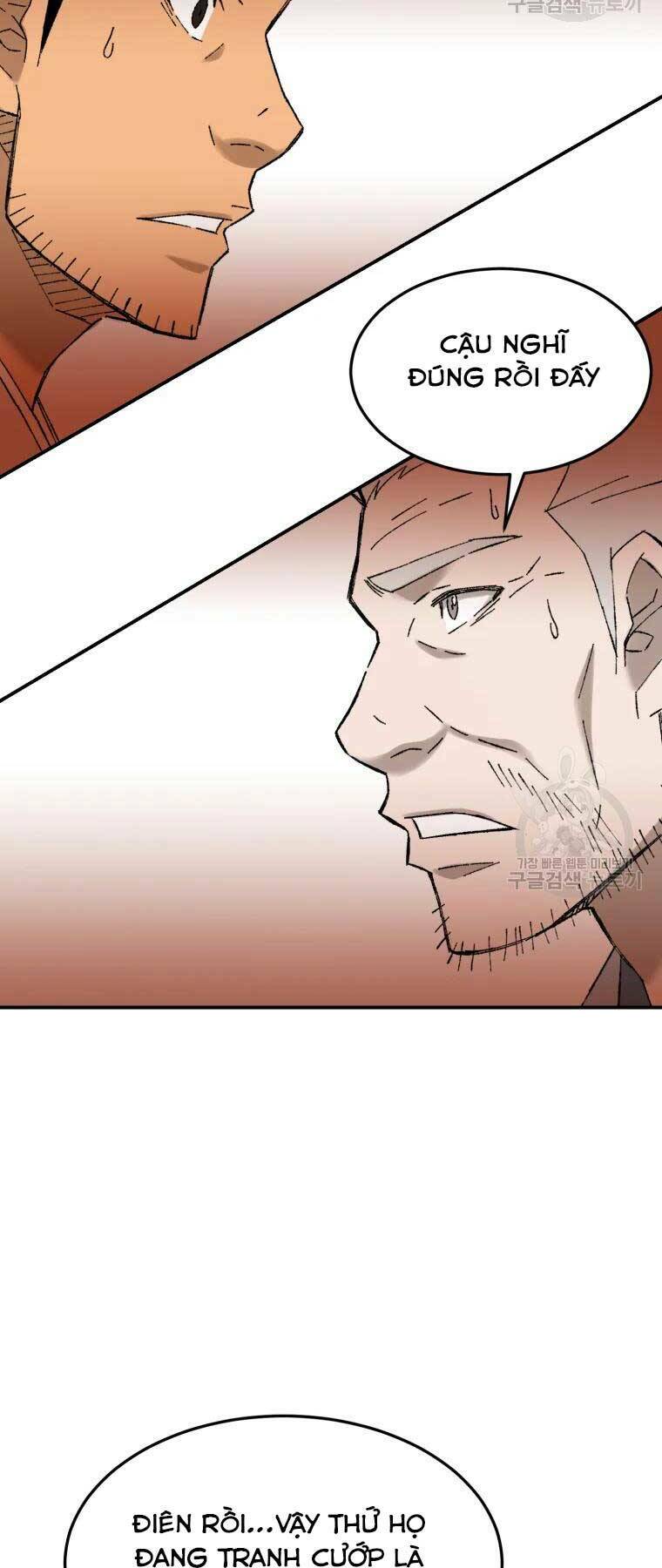Đại Cao Thủ: Chapter 38