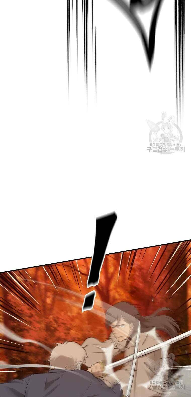 Đại Cao Thủ: Chapter 38