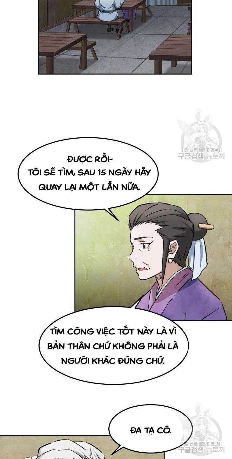 Đại Cao Thủ: Chapter 4