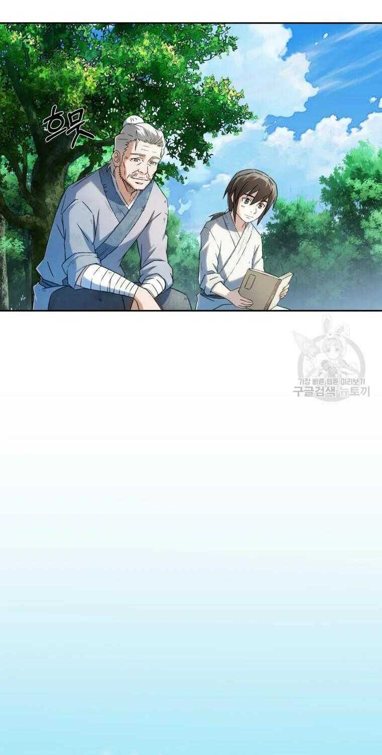 Đại Cao Thủ: Chapter 4