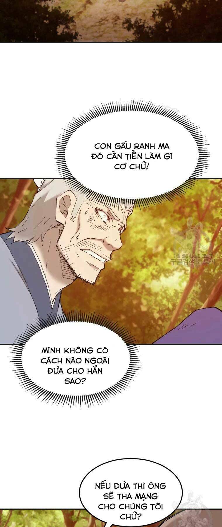 Đại Cao Thủ: Chapter 40