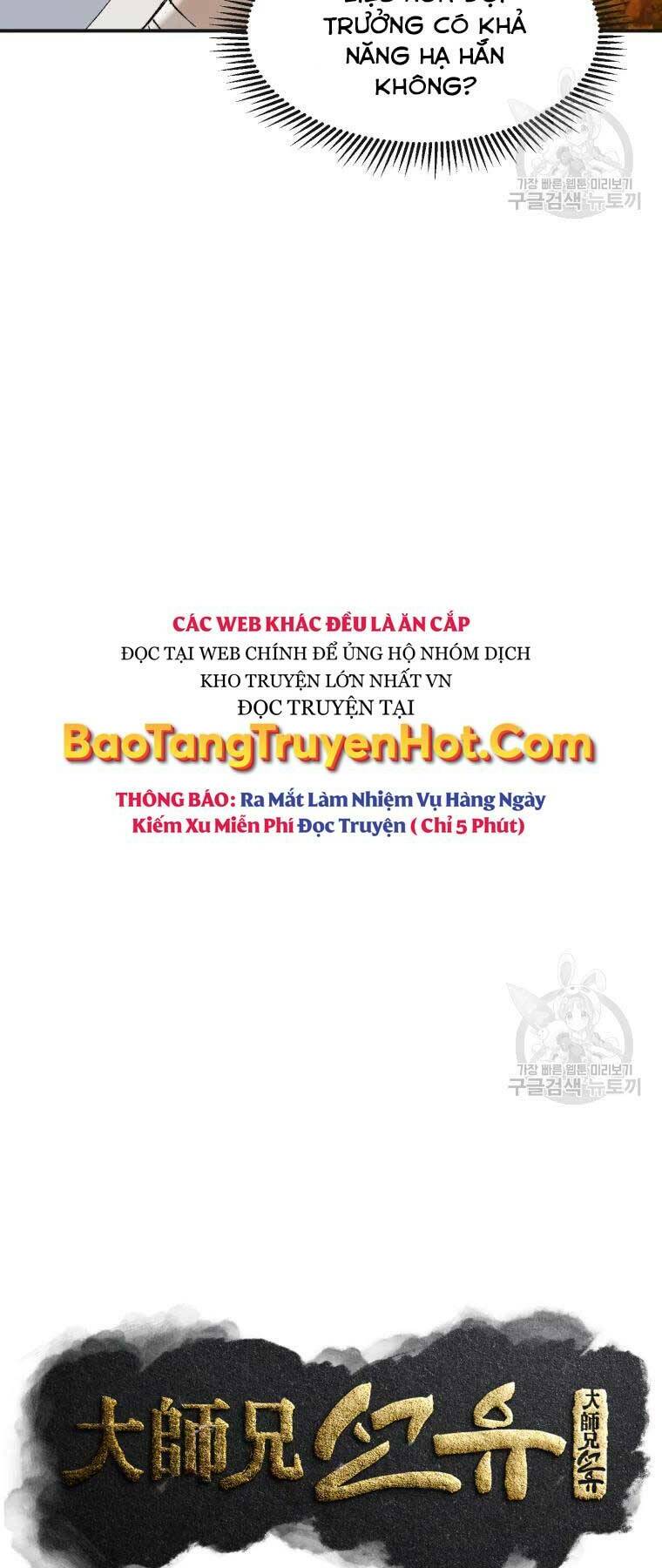Đại Cao Thủ: Chapter 40