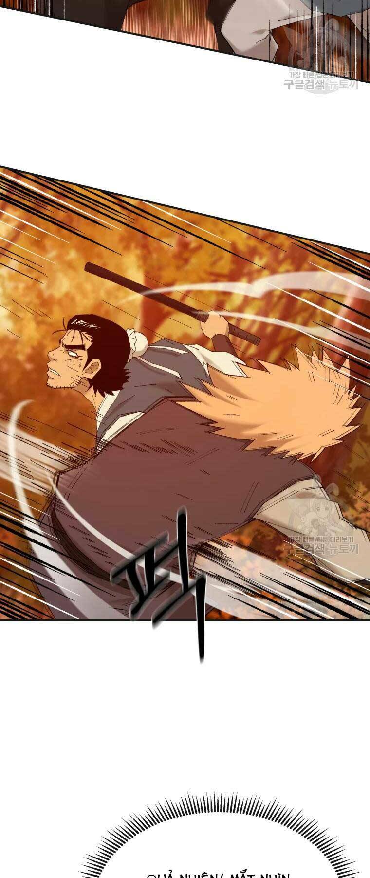 Đại Cao Thủ: Chapter 40