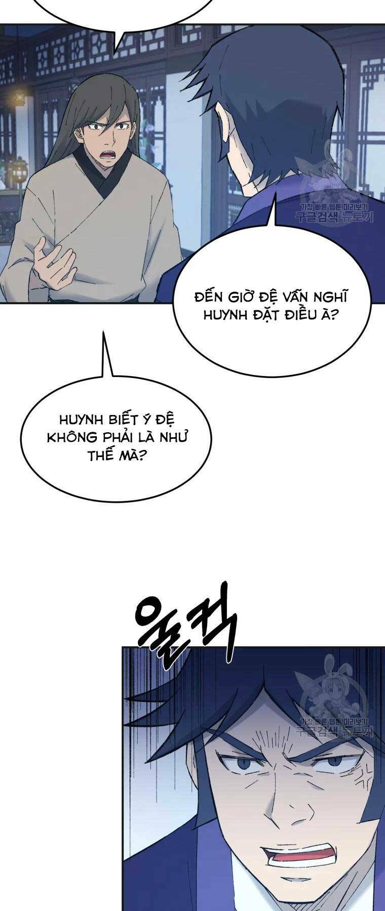 Đại Cao Thủ: Chapter 40