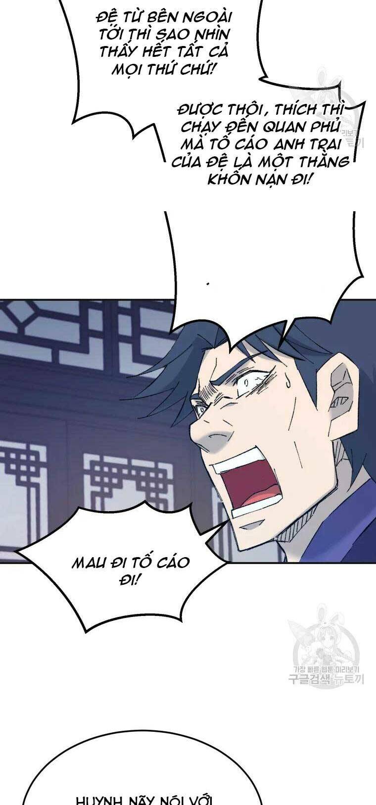 Đại Cao Thủ: Chapter 40