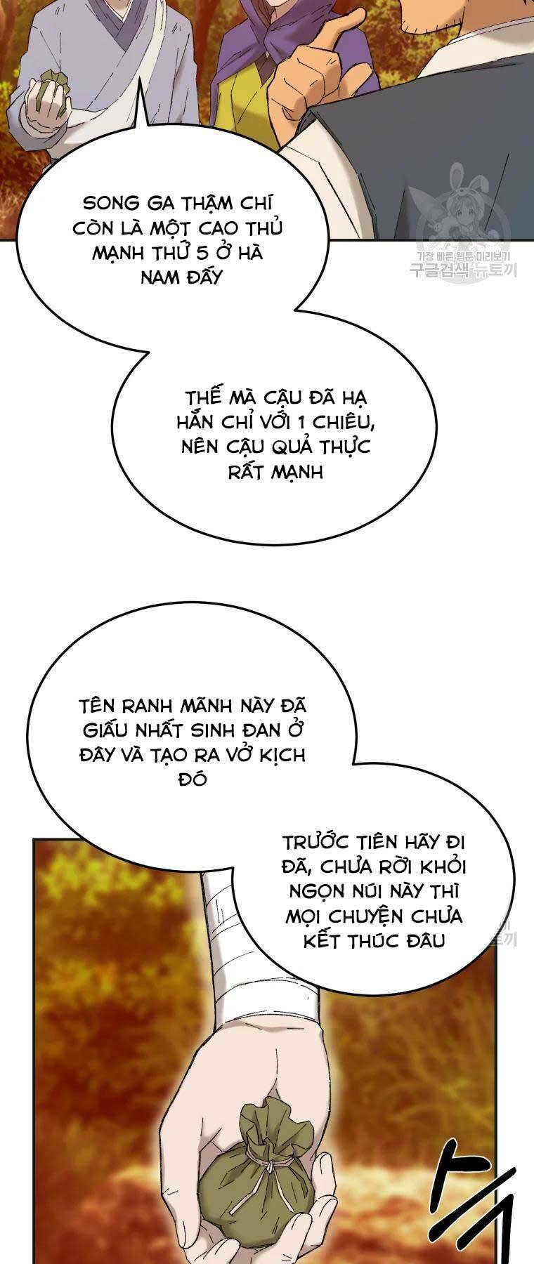 Đại Cao Thủ: Chapter 40