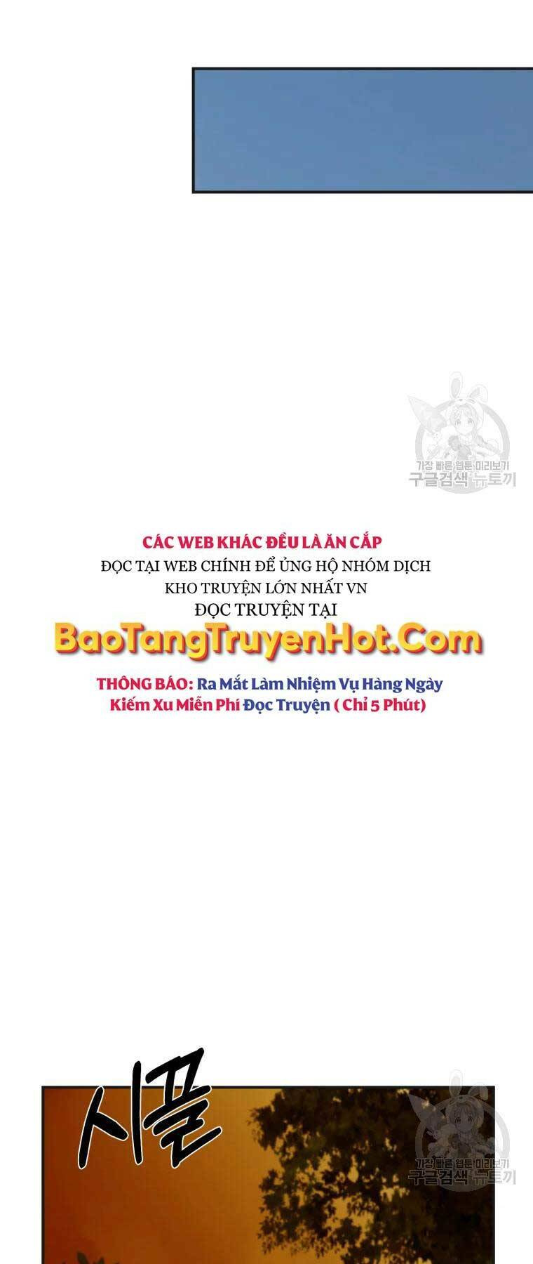 Đại Cao Thủ: Chapter 40