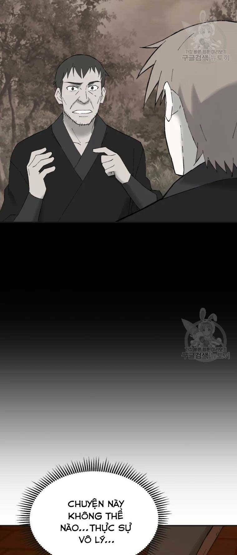 Đại Cao Thủ: Chapter 40