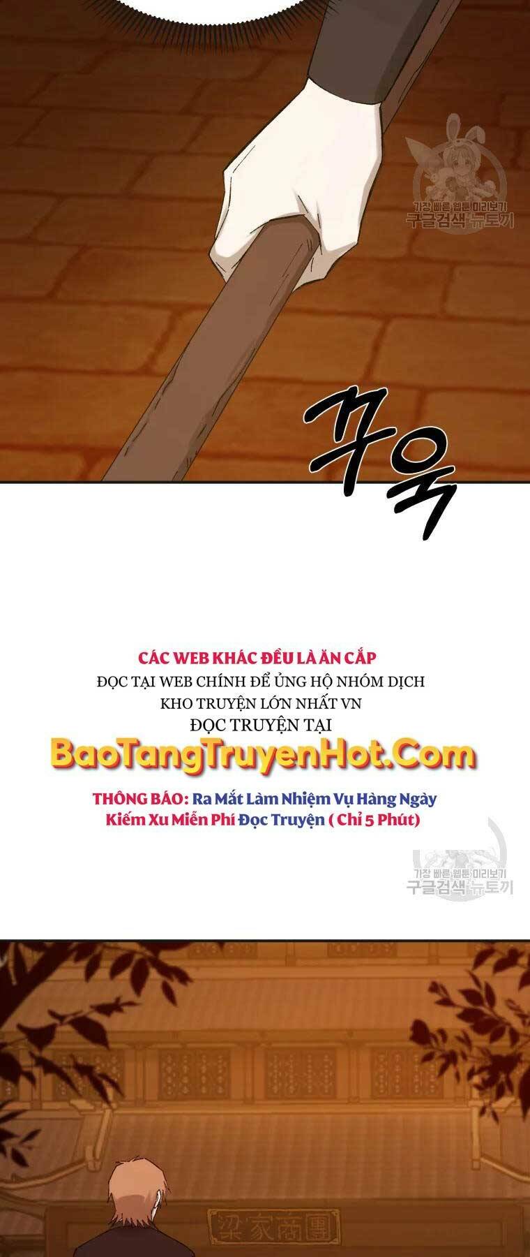 Đại Cao Thủ: Chapter 40