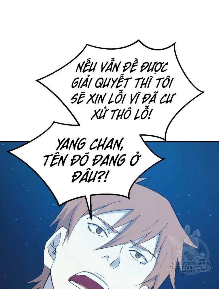 Đại Cao Thủ: Chapter 41