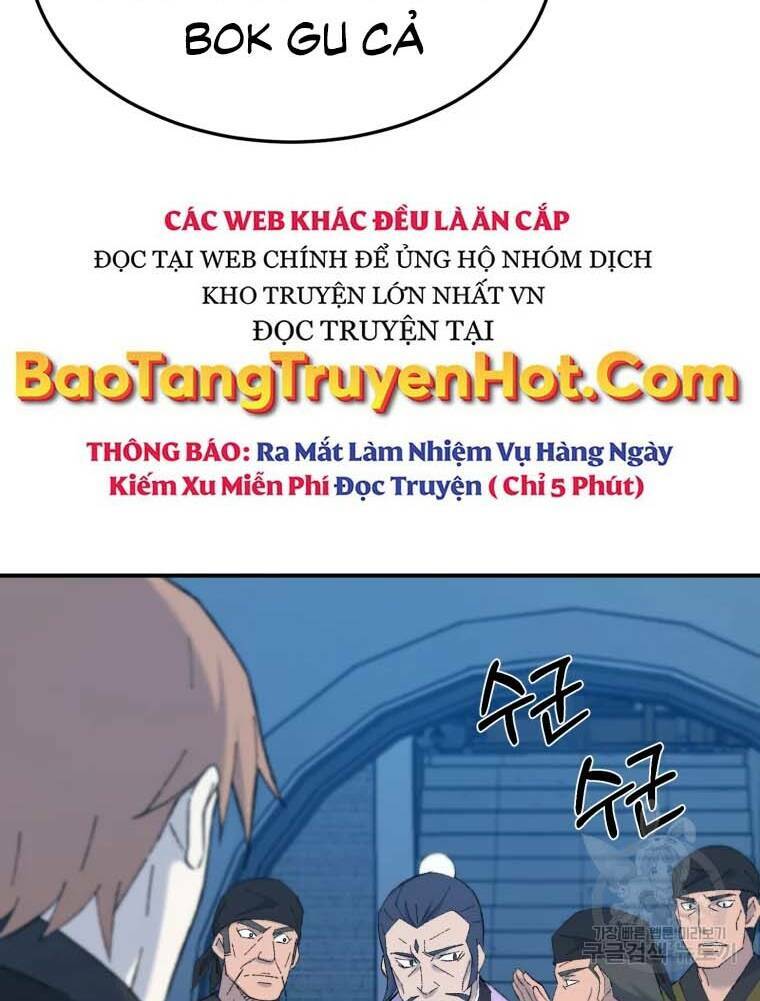 Đại Cao Thủ: Chapter 41