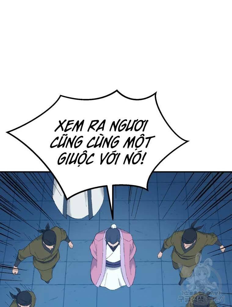 Đại Cao Thủ: Chapter 41