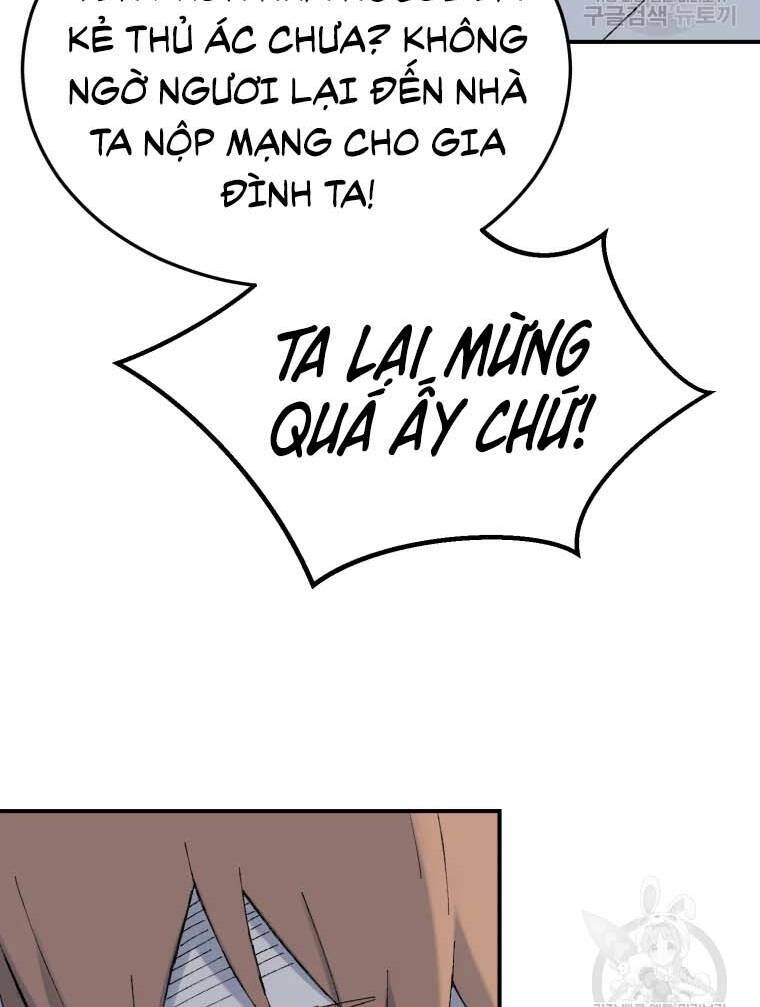 Đại Cao Thủ: Chapter 41