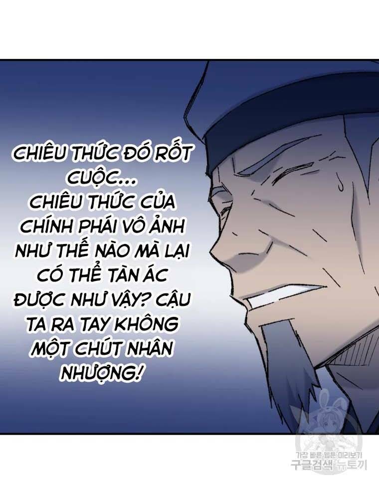 Đại Cao Thủ: Chapter 41