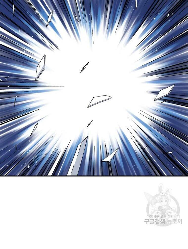 Đại Cao Thủ: Chapter 41