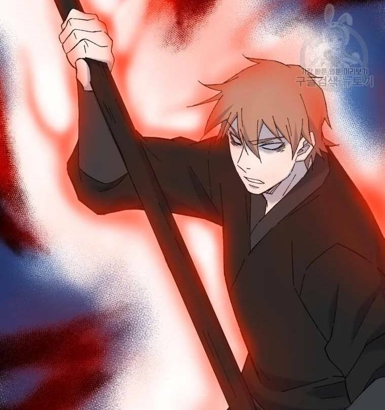 Đại Cao Thủ: Chapter 41
