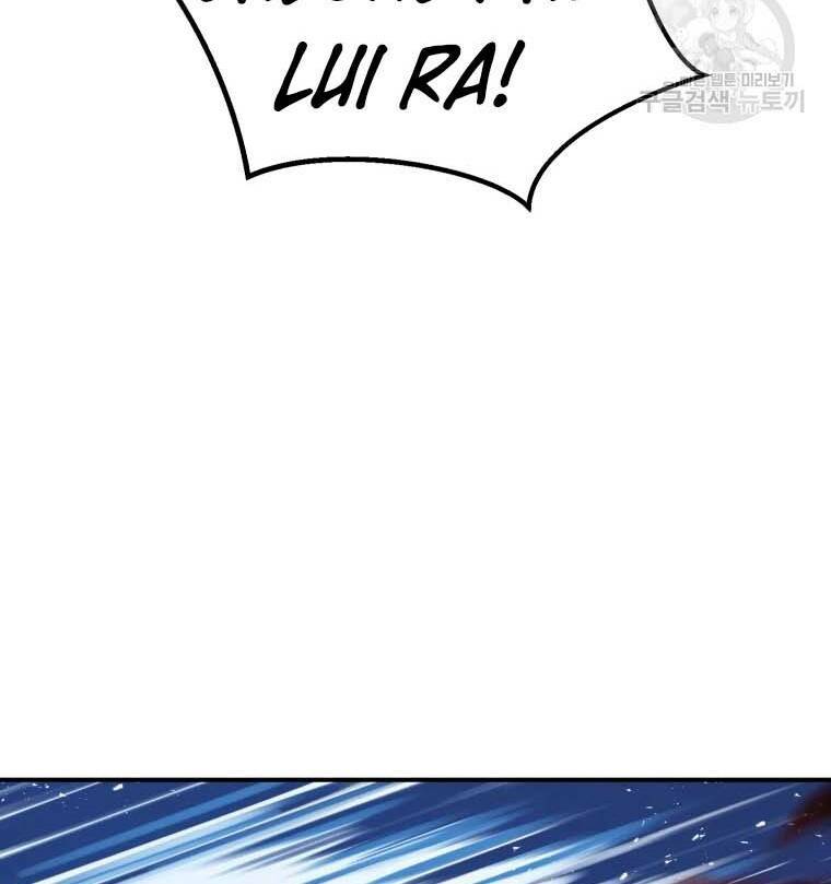 Đại Cao Thủ: Chapter 41
