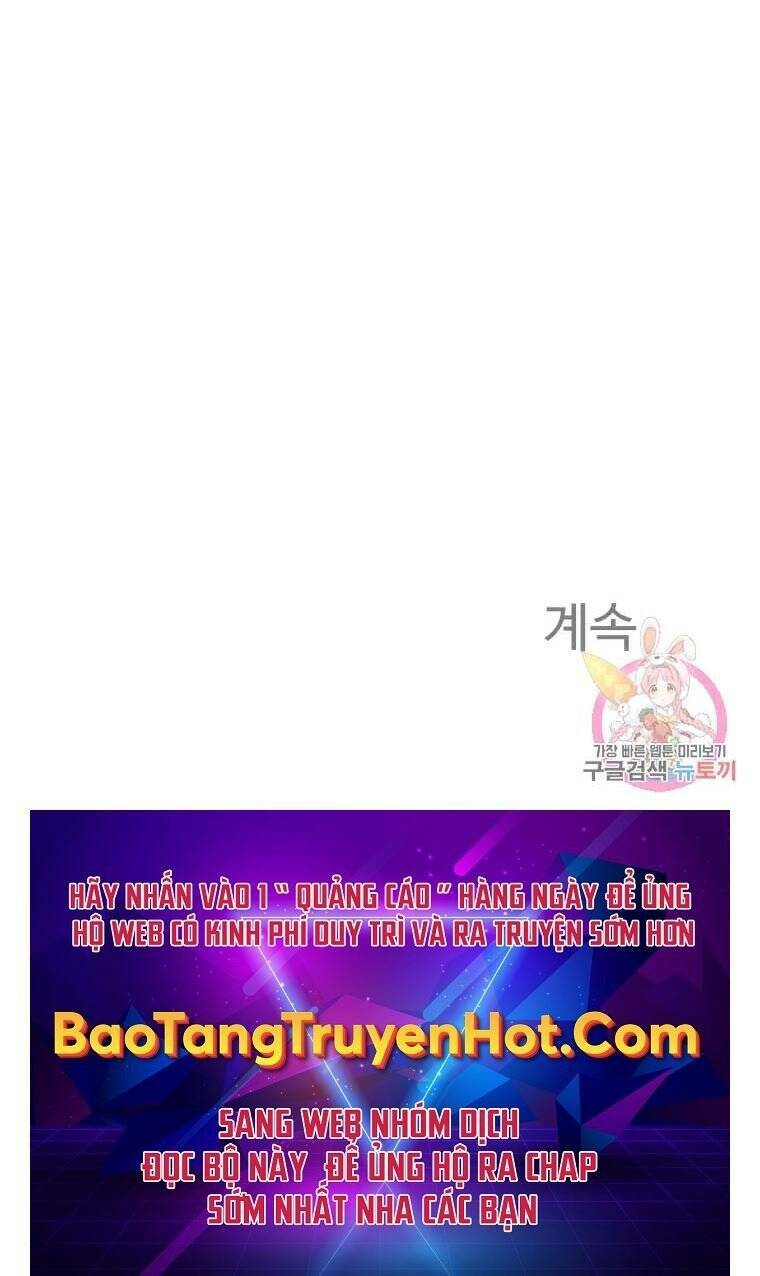 Đại Cao Thủ: Chapter 41