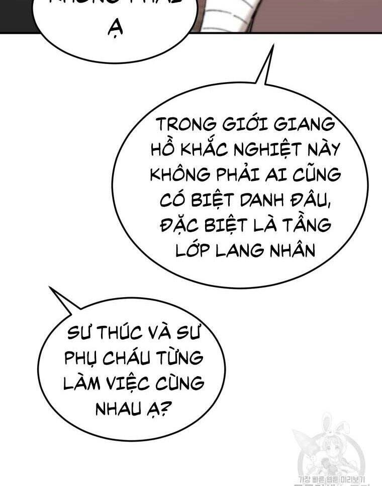 Đại Cao Thủ: Chapter 43