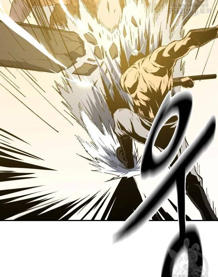 Đại Cao Thủ: Chapter 43