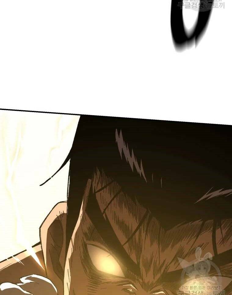 Đại Cao Thủ: Chapter 43
