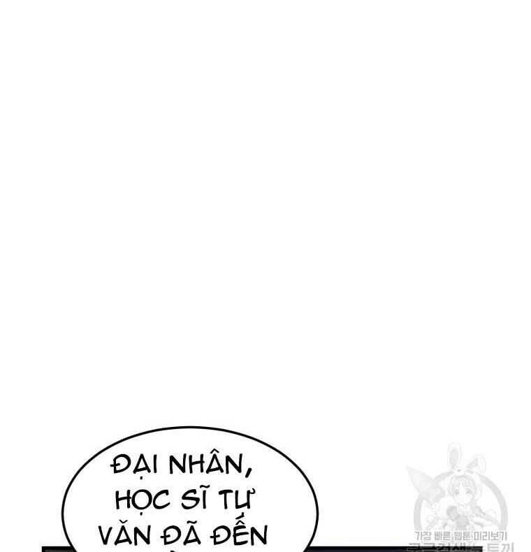 Đại Cao Thủ: Chapter 45