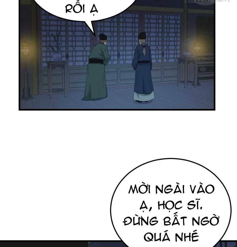 Đại Cao Thủ: Chapter 45