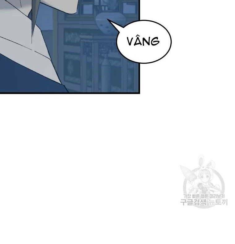 Đại Cao Thủ: Chapter 45