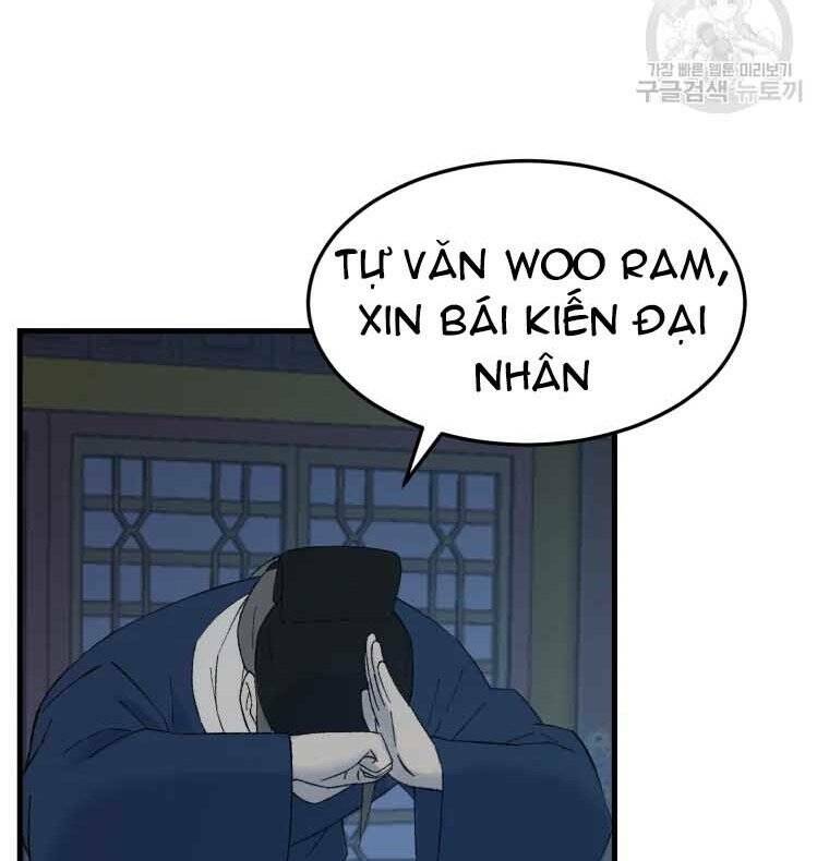 Đại Cao Thủ: Chapter 45