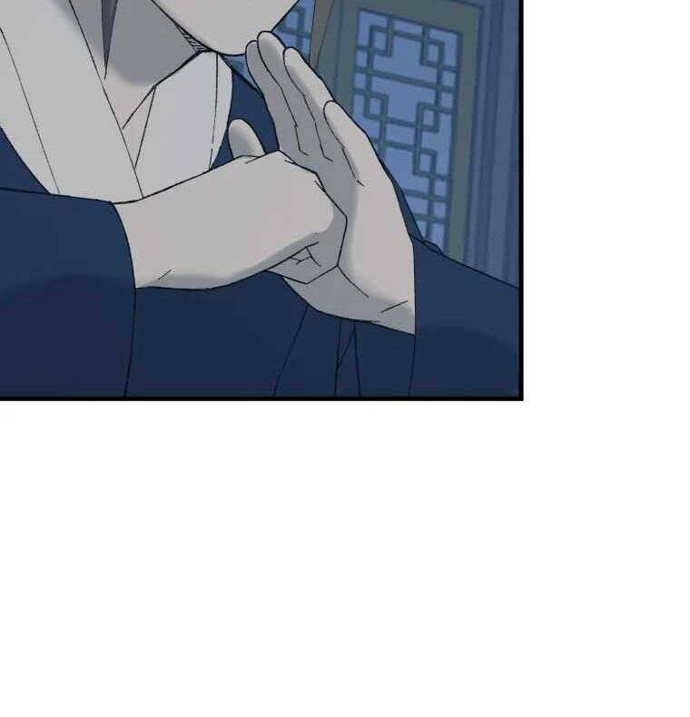 Đại Cao Thủ: Chapter 45
