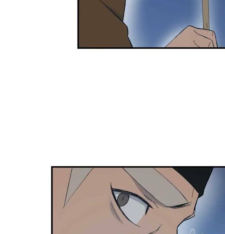 Đại Cao Thủ: Chapter 45