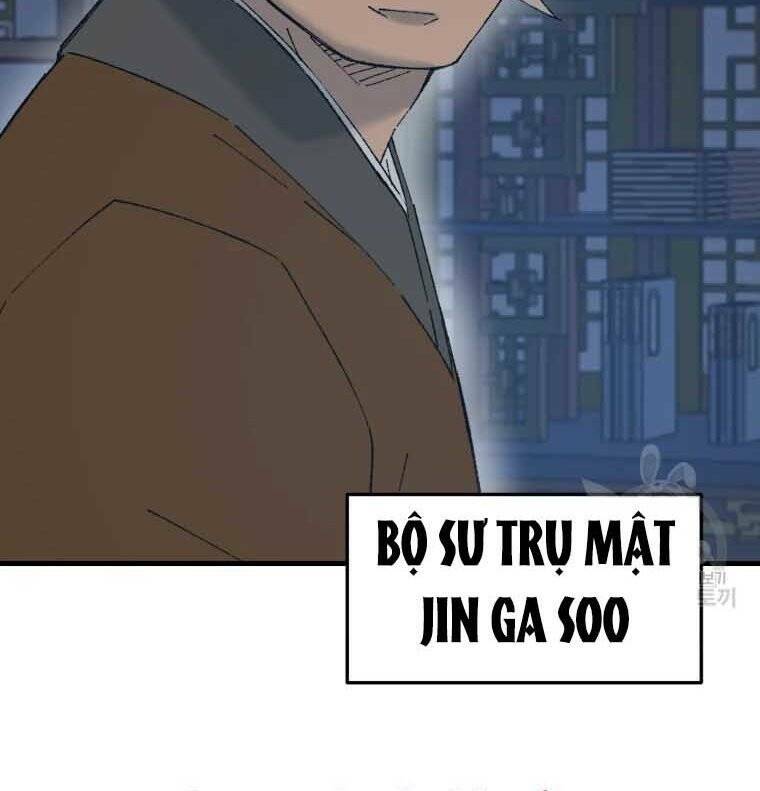 Đại Cao Thủ: Chapter 45