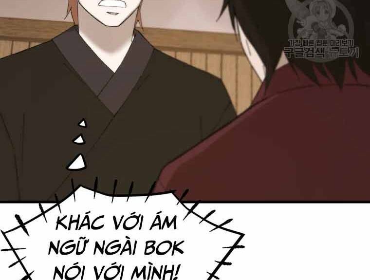 Đại Cao Thủ: Chapter 45