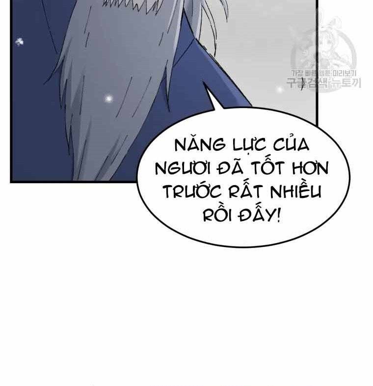 Đại Cao Thủ: Chapter 45