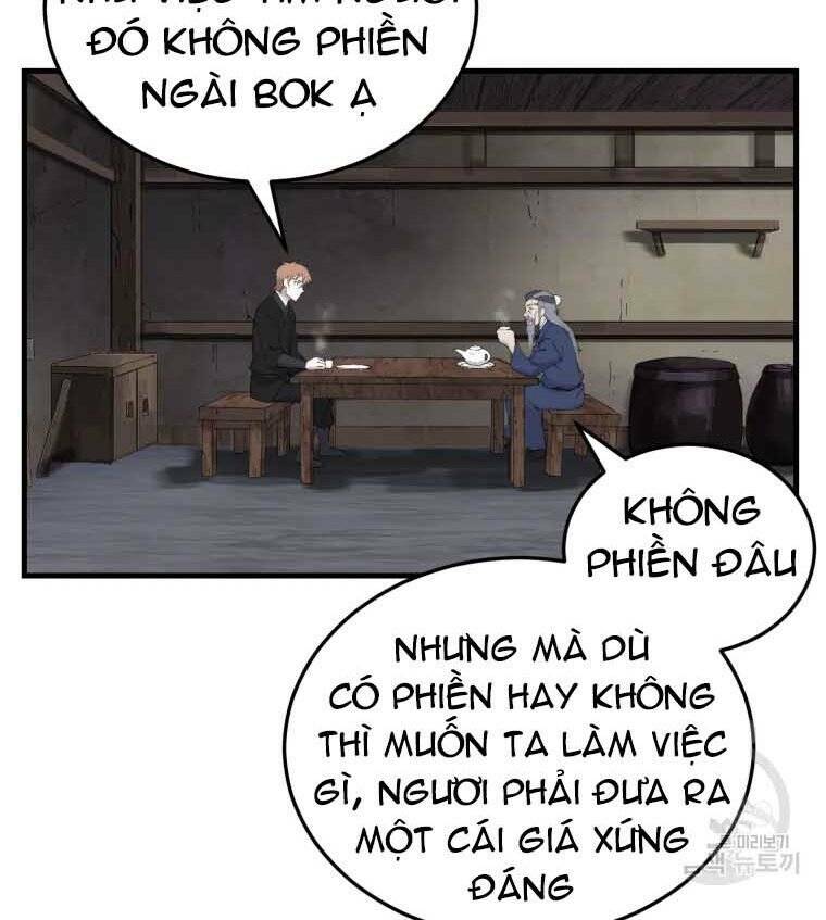 Đại Cao Thủ: Chapter 45