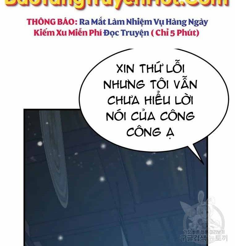 Đại Cao Thủ: Chapter 45