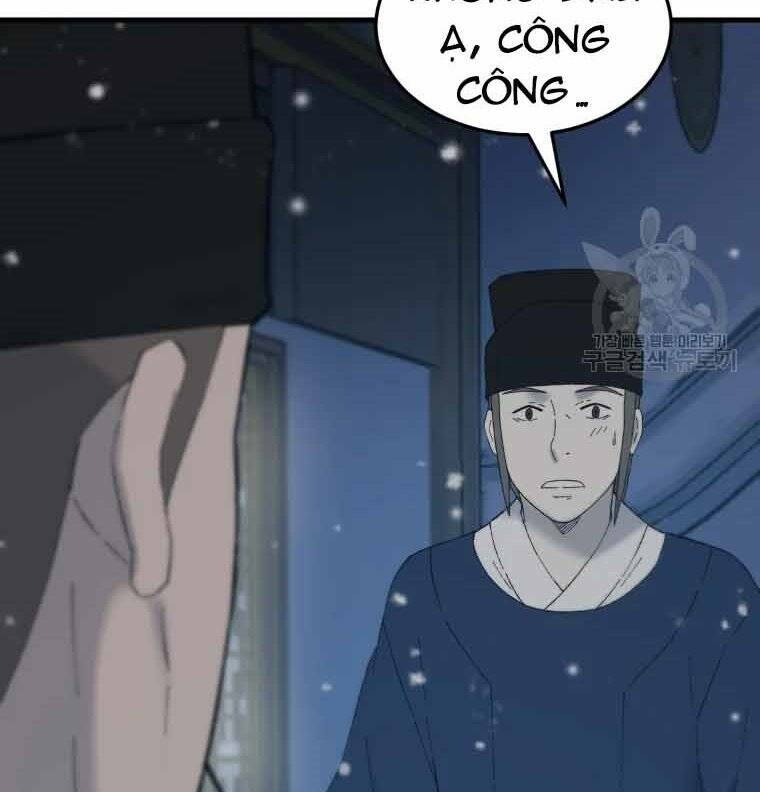 Đại Cao Thủ: Chapter 45