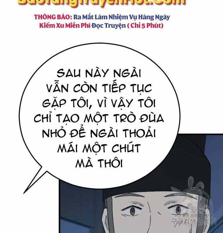 Đại Cao Thủ: Chapter 45