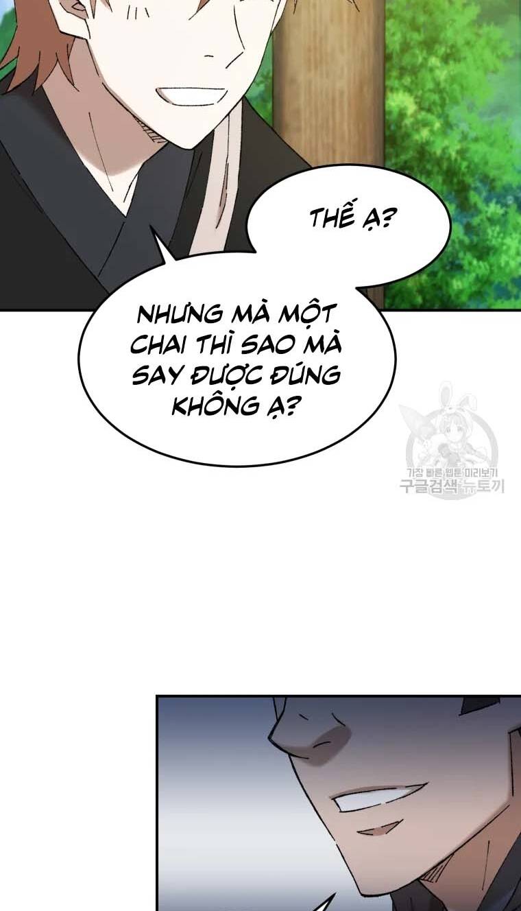 Đại Cao Thủ: Chapter 47