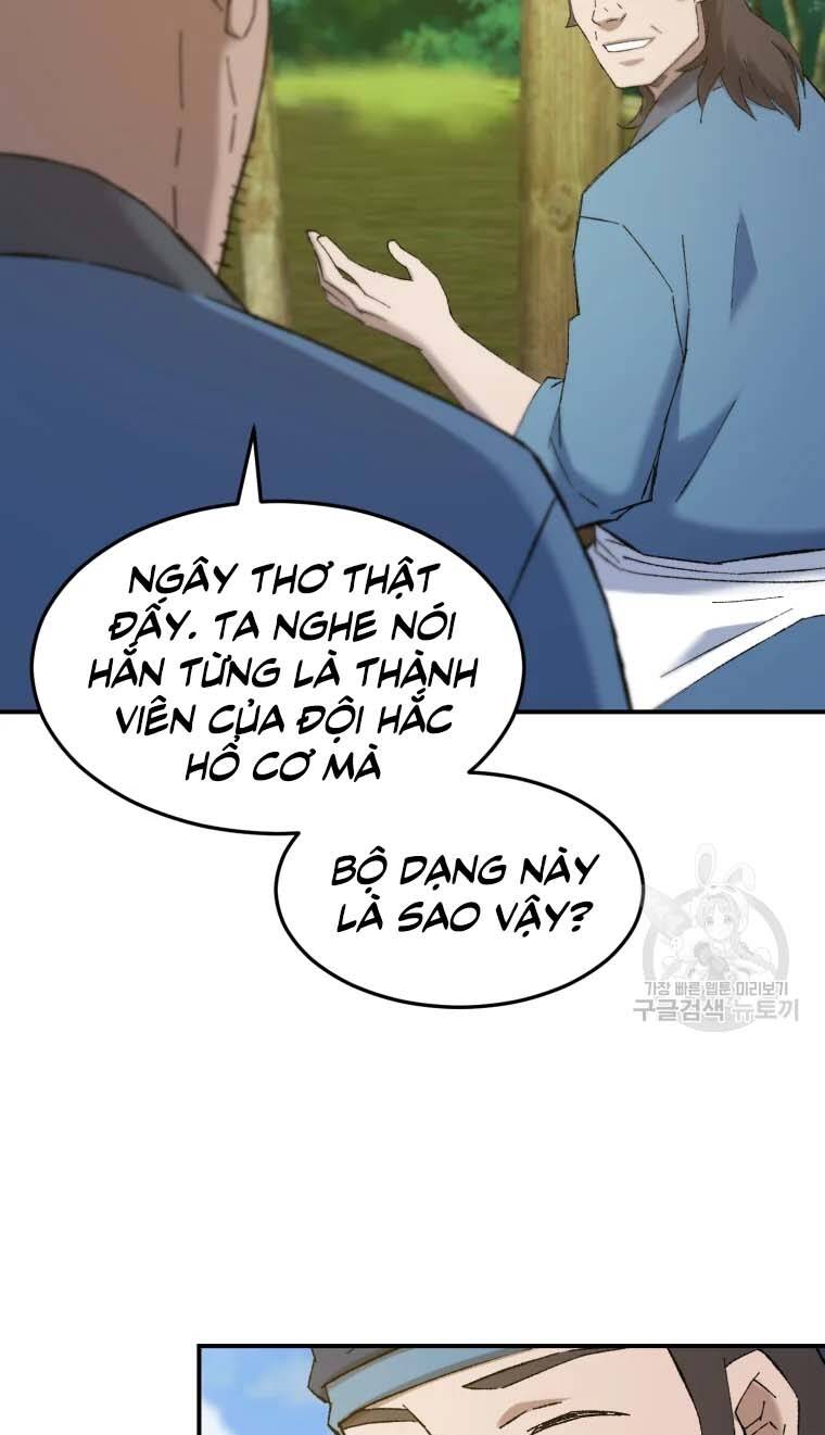 Đại Cao Thủ: Chapter 47