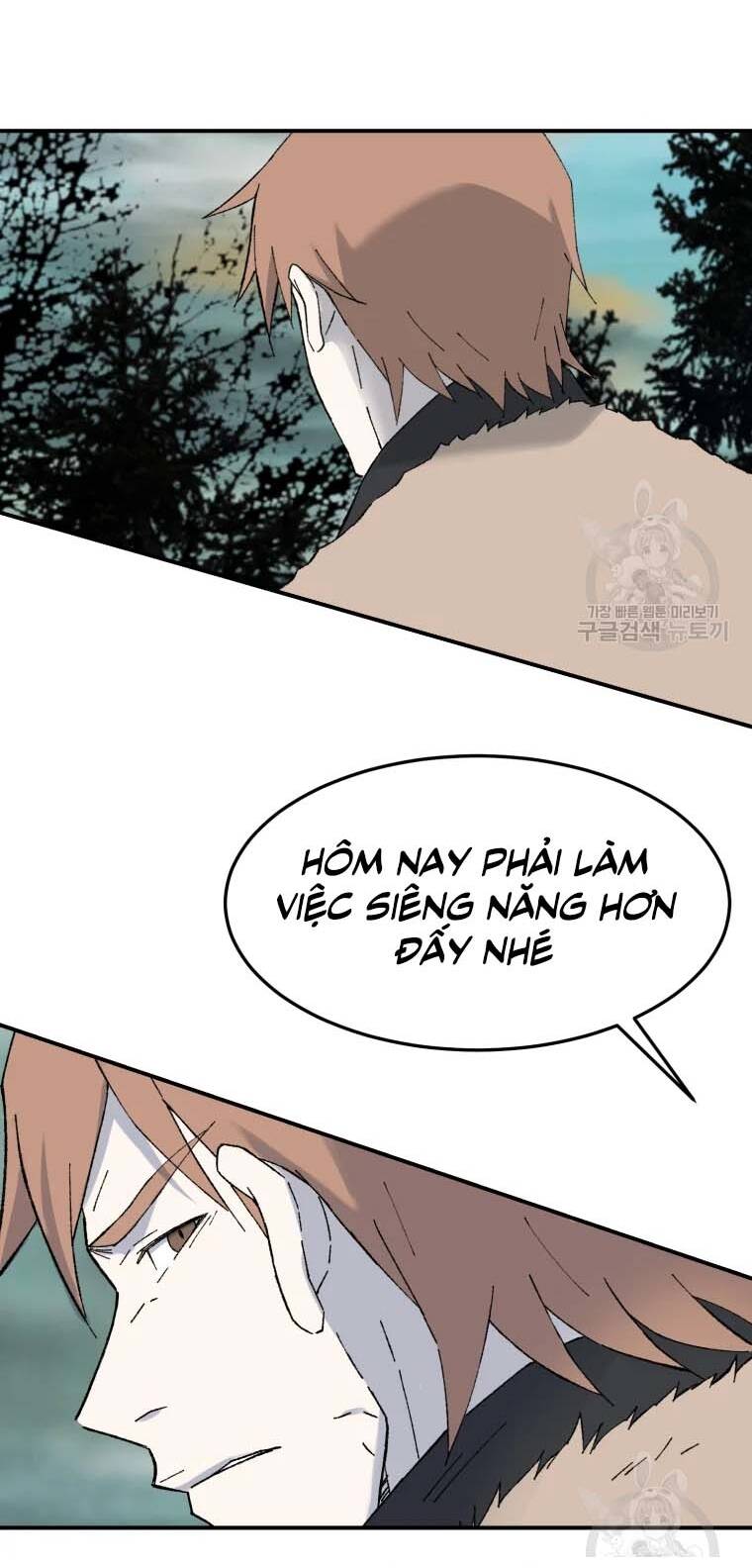 Đại Cao Thủ: Chapter 47