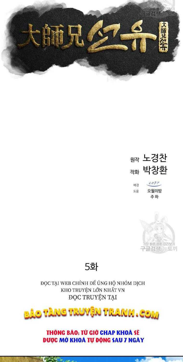 Đại Cao Thủ: Chapter 5