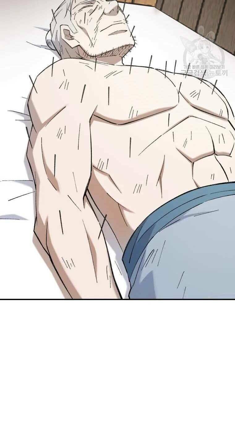 Đại Cao Thủ: Chapter 52