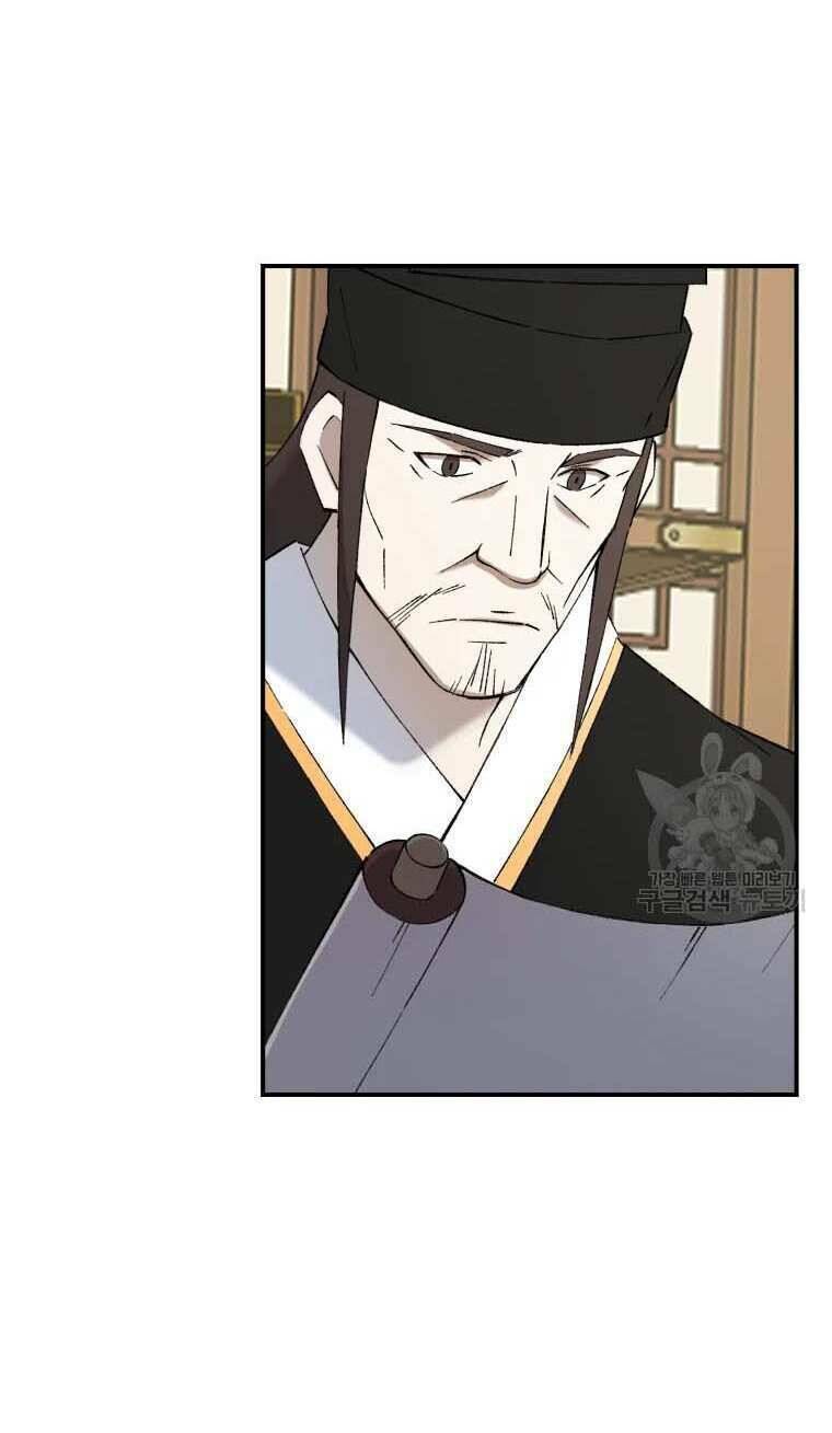 Đại Cao Thủ: Chapter 52