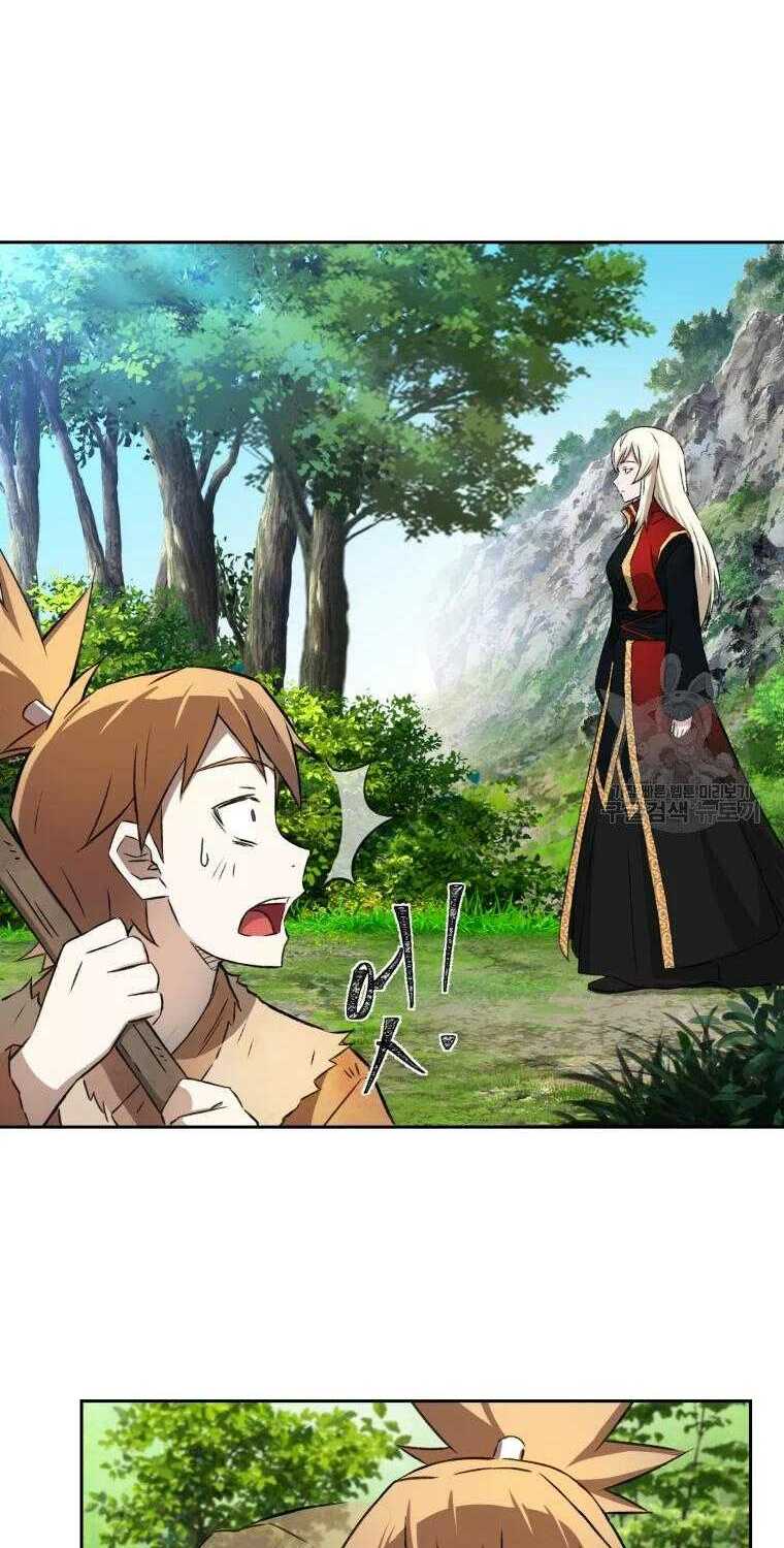 Đại Cao Thủ: Chapter 6
