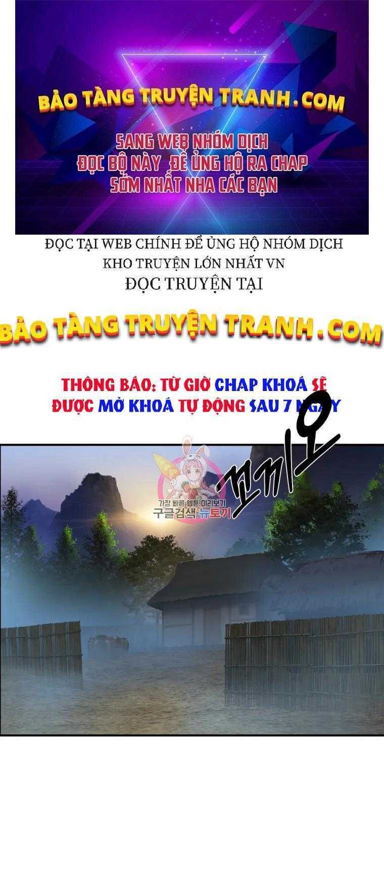 Đại Cao Thủ: Chapter 7